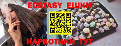 прущая мука Берёзовский