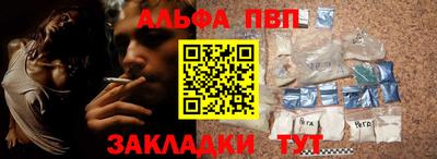 COCAINE Беслан