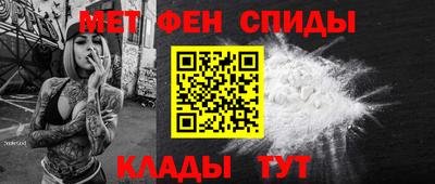 прущая мука Берёзовский