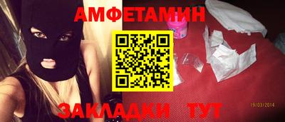 COCAINE Беслан