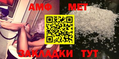 прущая мука Берёзовский