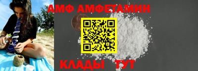 прущая мука Берёзовский