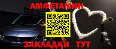 COCAINE Беслан