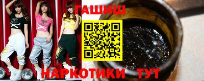дмт Беслан