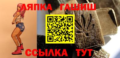 прущая мука Берёзовский