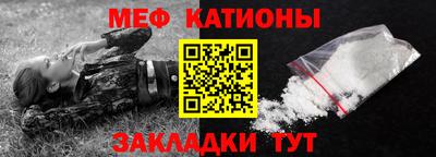 прущая мука Берёзовский