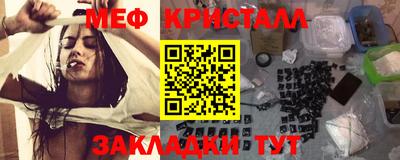 COCAINE Беслан