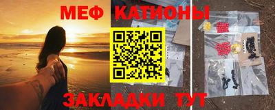 прущая мука Берёзовский