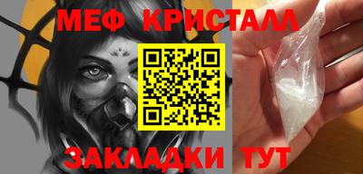 ALPHA-PVP Берёзовский