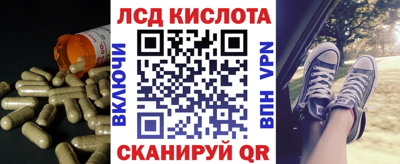 купить   hydra ONION  Лсд 25 экстази ecstasy  Вязники 