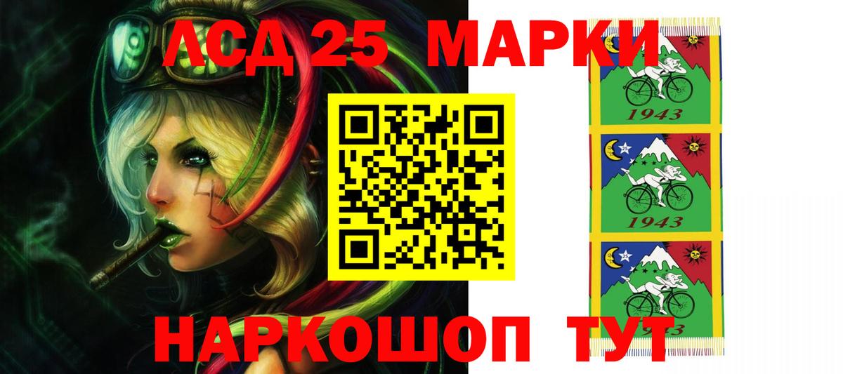 Лсд 25 экстази  Вязники  Лсд 25 экстази ecstasy  Лсд 25 экстази кислота 