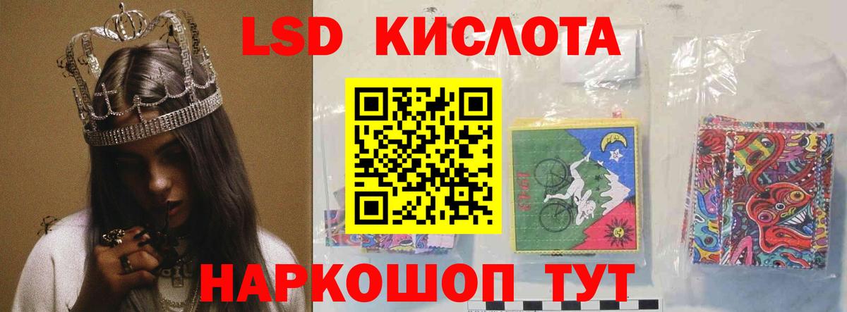 МДМА Вязники