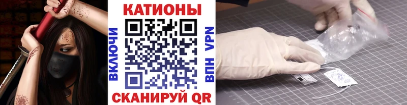 МЯУ-МЯУ мука  сколько стоит  Вязники 