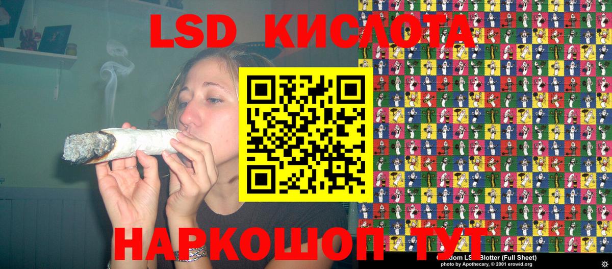 Марки  MDMA  Мяу-Мяу  Мяу-Мяу  Вход с VPN  Канабис  Вязники  Гашик  КОКАИН  Molly  Масло THC  Ketamine 